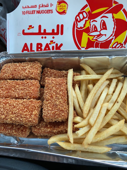 Albaik - Saudi Arabia|Taif 26523|2570