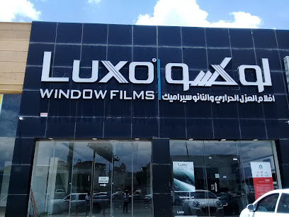 لوكسو - Abha - +966 54 613 0077